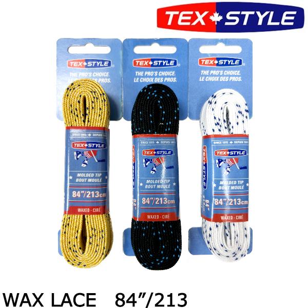■TEX-STYLE（テックスタイル）靴紐　84/213cm　WAX付き　COLORS：黄、黒、白、青、緑、紫ワックスがついた定番クツヒモ。検索ワード：アイスホッケー、スケートクツ、ワックスツキ