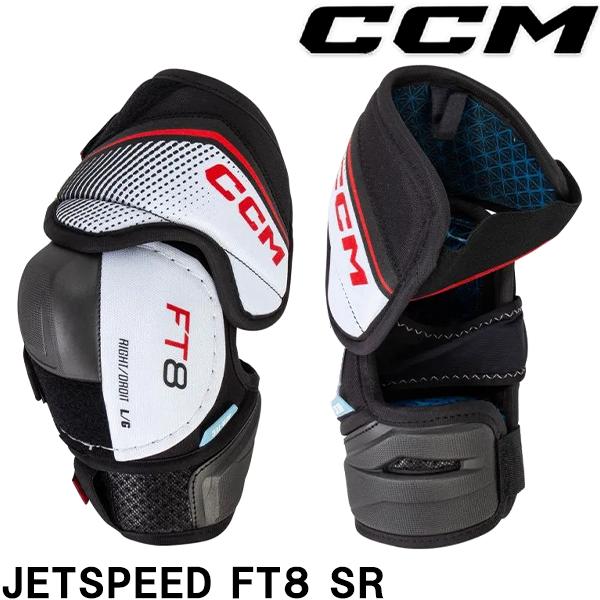■CCM（シーシーエム）　エルボー　EP　JETSPEED　FT8　Senior●3ピースのフレックスモーション構造が肘の自然な動きに追従し、優れた快適性とプロレベルの保護力を提供します。●AER-TEC温度調節システムは、最高の通気性を提...
