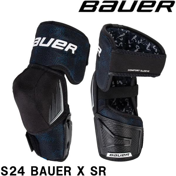 ■BAUER（バウアー）ELBOW　S24　BAUER　X　Seniorレクリエーションレベルのプレーヤー向けに設計された BAUER X エルボーパッドは、保護と快適性の理想的な組み合わせを提供し、パックや衝撃から肘と前腕を保護するように...
