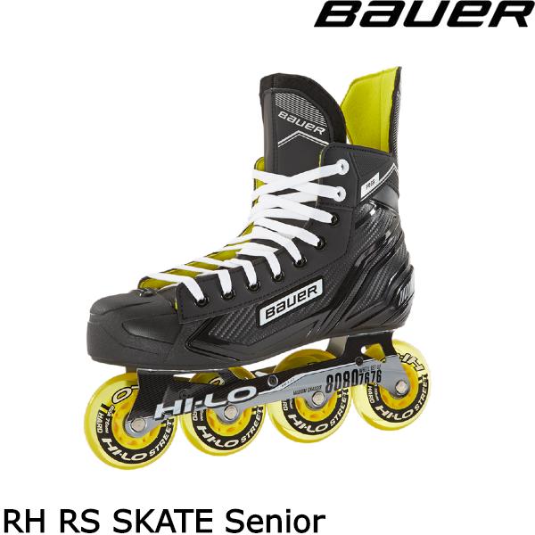 ■BAUER（バウアー）RH　RS　Senior●R幅のみのご用意です。●レクリエーションを念頭に置いて設計されたバウアーRSローラースケートは、快適さとサポートの完璧な組み合わせを提供します検索ワード：アイスホッケー、インラインスケート、...