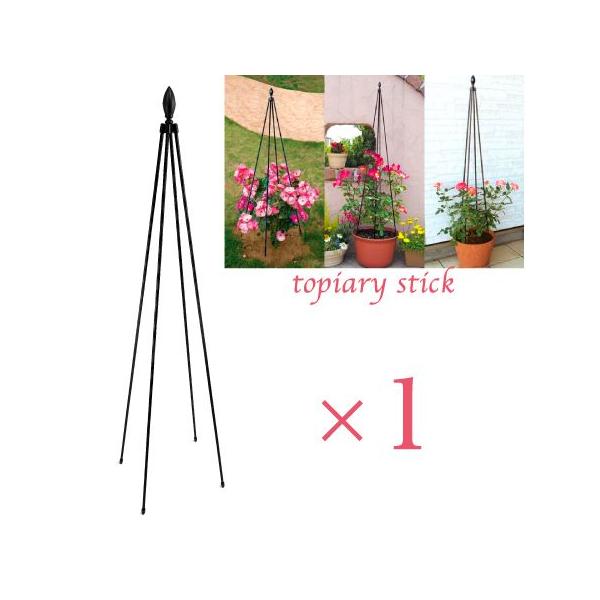 トピアリースティック1cm 1セット Ga 04 花農舎ヤフー店 通販 Yahoo ショッピング