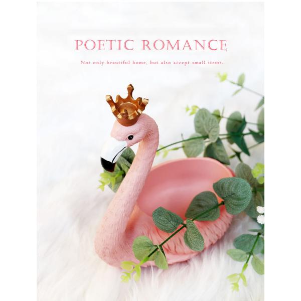 置物 小物入れフラミンゴ トレー キーボックス 鍵 リモコン 収納