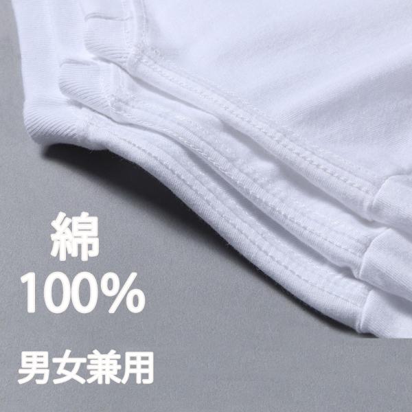 長袖Tシャツ 無地 厚手 クルーネック　トップス インナー カットソー レディース　メンズ　男女兼用　透けない　コットン100%　丈夫　シンプル　合わせやすい　