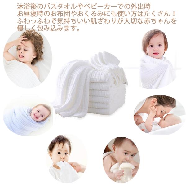 バスタオル 湯上がりタオル ガーゼコットン6層 子供 ３枚セット 赤ちゃん おくるみ 大判 ガーゼタオル 完売 タオルケット ブランケット ベビー 無地 ふんわり