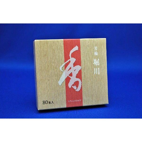 h@ Fց@xiXeBbN^Cv 80{j