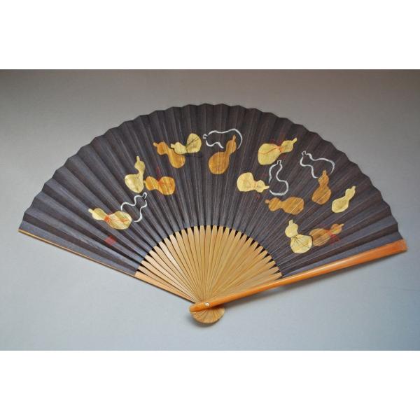 kanouyakitagishi_kk00278