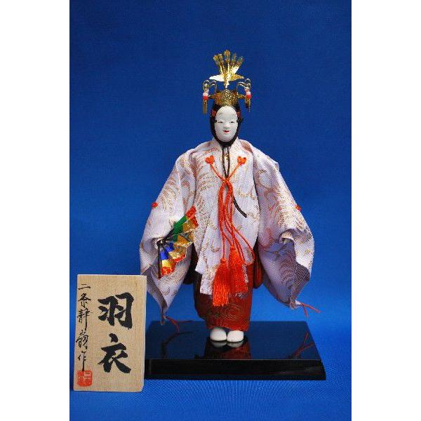 二条静扇作 能人形 羽衣 白(小) : 加納屋北岸 - 通販 - Yahoo 二条静扇作 能人形 羽衣 白(小) : 加納屋北岸 - 通販 - Yahoo