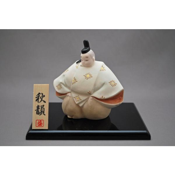 京陶人形小田益「花吹雪」作品集 | 京都 小田益