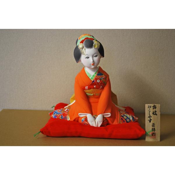 大きな抱き人形　お値下げ19000円→16000円→15000円 抱き人形（大）キット青: 木のおもちゃ｜クレヨンハウス