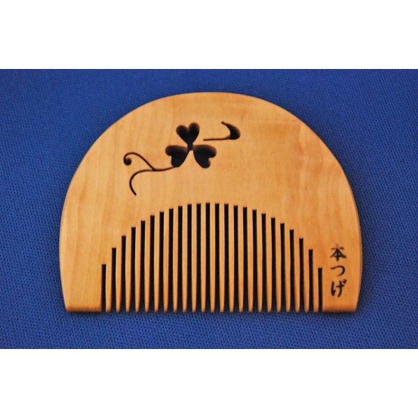 ゲキレア透かし彫り　薄端　金属製　三つ足　華道具 kanouyakitagishi_kk10515