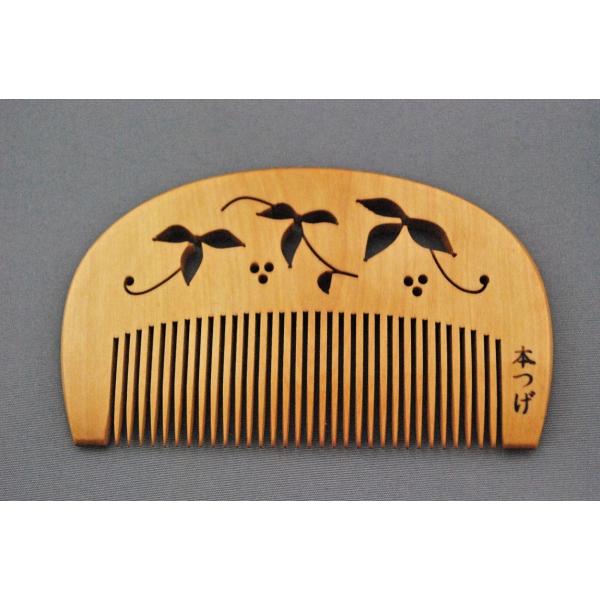 kanouyakitagishi_kk10519