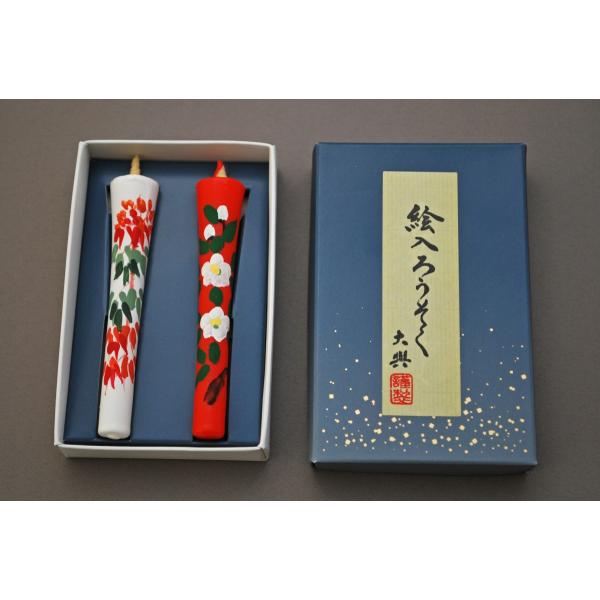 G낤i2{Zbgj@@@@@@@@@@@@@iFɂ܂Ă͂wł܂j