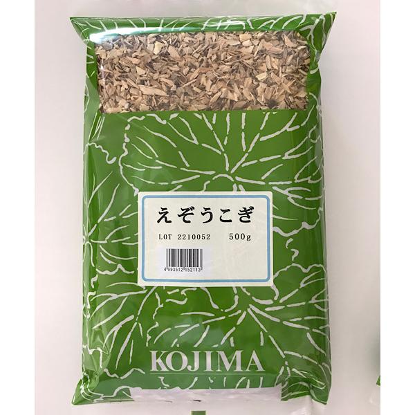 【ご確認用】イコリア 肉食島 日本語 1枚 ご確認用】イコリア 肉食島 日本語 1枚 ご確認用】イコリア 肉食島