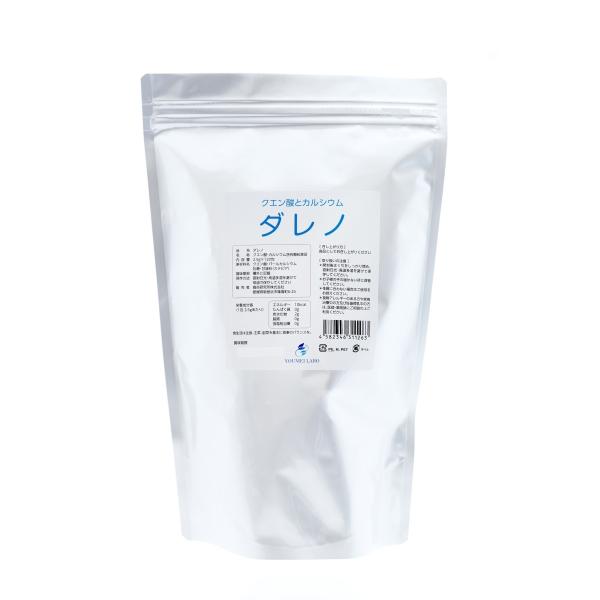 内容量：2.5ｇ×120包内容成分：　クエン酸　パールカルシウム　乳糖　　甘味料（ステビア）