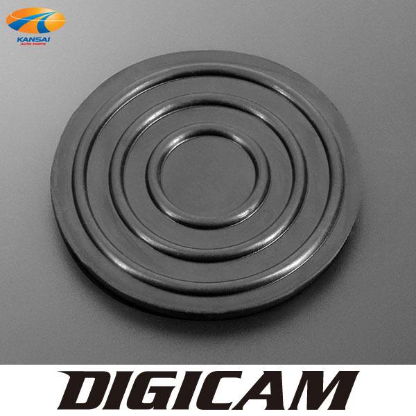 DIGICAM デジキャン ジャッキ用ラバーパッド アルミ1.5t用 : 関西