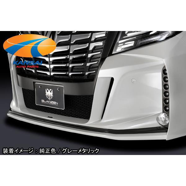 SilkBlazeGLANZENシルクブレイズグレンツェン30系アルファード