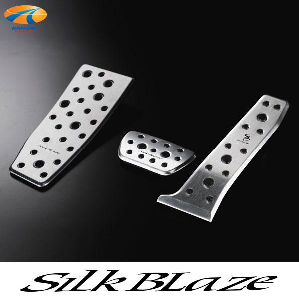 Silk Blaze（シルクブレイズ） 80系ハリアー※2021年11月以前の車両のみ