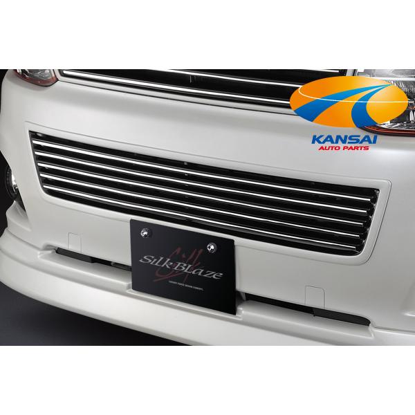 SilkBlazeシルクブレイズ200系ハイエース標準3型フロントバンパー