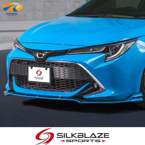 前期型カローラスポーツ フロントリップスポイラー E21カローラスポーツ前期フロントリップType-SSILKBLAZESPORTSシルク