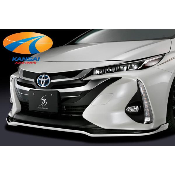 SilkBlazeシルクブレイズ50系プリウスPHVフロントリップ