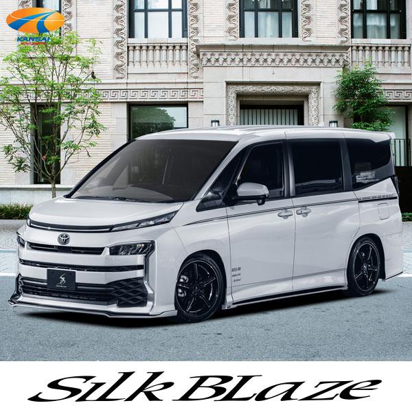 Silk Blaze（シルクブレイズ） 90系ヴォクシーエアロ3PセットSilkBlaze