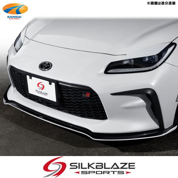 GR86[ZN8]フロントリップType-SSILKBLAZESPORTSシルクブレイズスポーツ