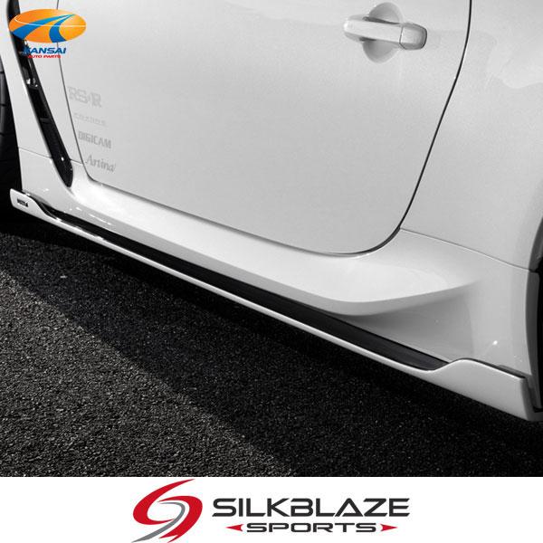Silk Blaze（シルクブレイズ） GR86[ZN8]サイドフラップ 