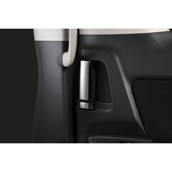 SilkBlazeVNuCY CTChnhN[Jo[I20nAt@[h Ft@CA N[