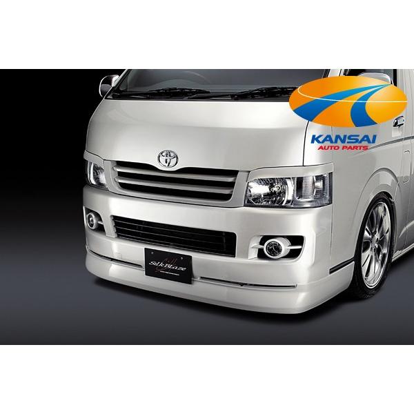 SilkBlaze VNuCY 200nnCG[XW 1^ 2^ tgbvX|C[ hς s lzs