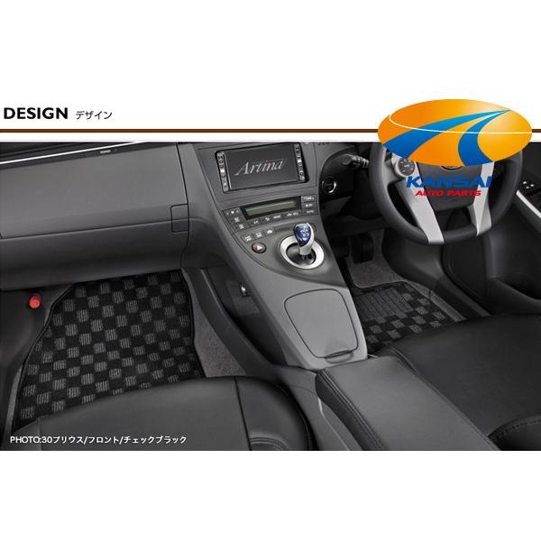 Artina AeBi ԎptA}bgEX30nvEXO 5l `FbNubN `FbNx[W