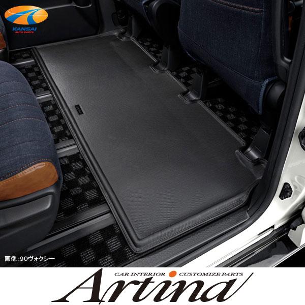 1223-020 【未使用】型番HD-101-V1 トヨタノア/ヴォクシー　フロアマットセット 日本製 トヨタ 新型 ノア・ヴォクシー 90系 フロアマット MZRA90