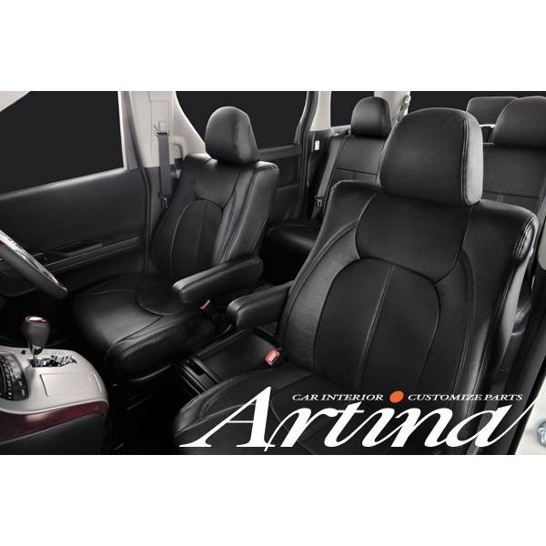 Artina AeBi ԎpX^_[hV[gJo[t[h 7l AR-H3040
