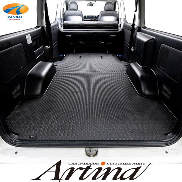 ARTINA（アルティナ） 200系ハイエース S-GL標準 手動ドア用 ラバー