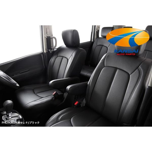 Artina AeBi ԎpX^_[hV[gJo[C26Zi H22.12`H24.07 20S.20X.C_[ AR-N6409