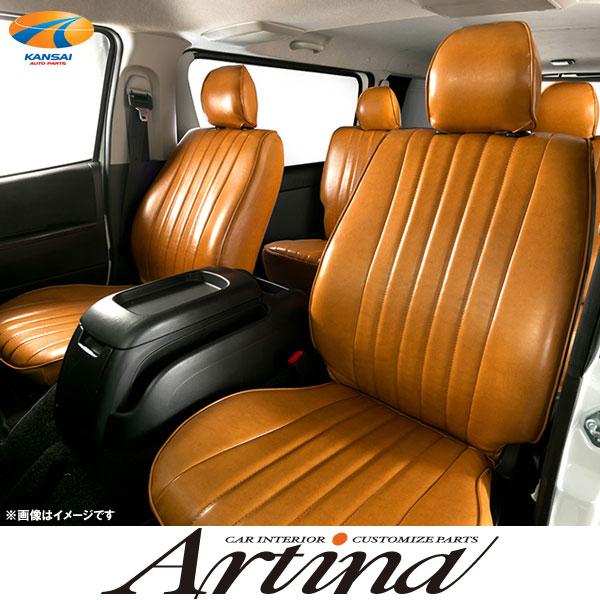 あいしる Simplism Apple Watch 44mm / SE / 6 / 5 / 4 高透明 ガラス一