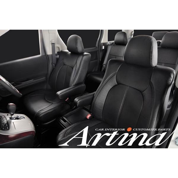 Artina アルティナ 車種専用スタンダードシートカバーハイエース AR 