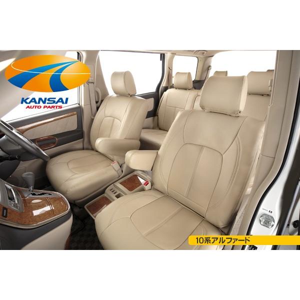 Artina AeBi ԎpX^_[hV[gJo[10At@[h 8lp AR-T2010