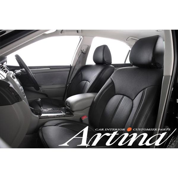 Artina AeBi ԎpX^_[hV[gJo[200NEAX[gAR-T2261