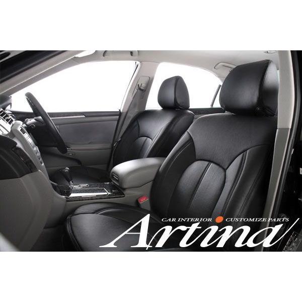 Artina アルティナ 車種専用スタンダードシートカバー10系アルテッツァ 