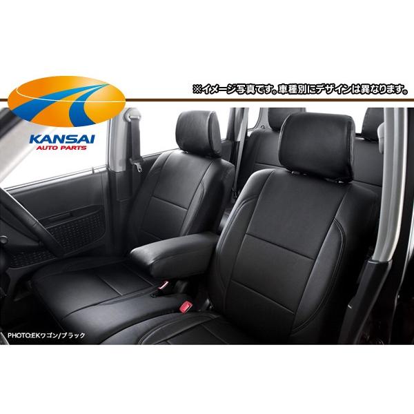 Artina �A���e�B�i �Ԏ��p�X�^���_�[�h�V�[�g�J�o�[L575A.585A�s�N�V�X�X�y�[�X�J�X�^�� 4�l��� AR-T8122