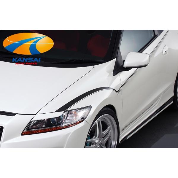 SilkBlazeシルクブレイズ デコライン CR-Z シルバーメタリック