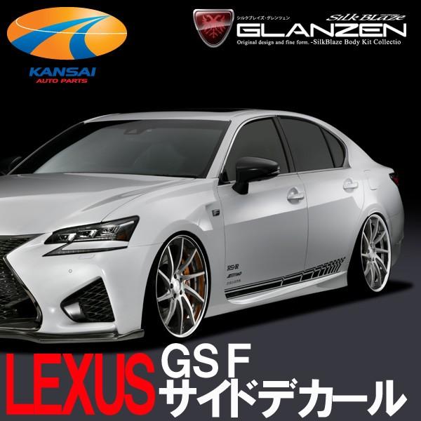 lSilkBlaze GLANZEN OcF TChfJ[ NTXGS F ubN zCg CgO[ bh Vo[^bN K^bN