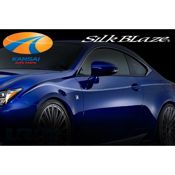 lSilkBlaze GLANZEN OcF fRCNTXRC ubN zCg bh CgO[ K^bN Vo[^bN