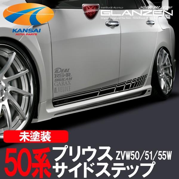 GLANZEN OcF 50nvEXO TChXebv h s lzs