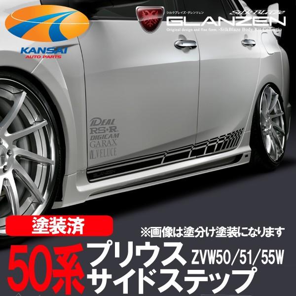 GLANZEN OcF 50nvEXO TChXebv PFh s lzs