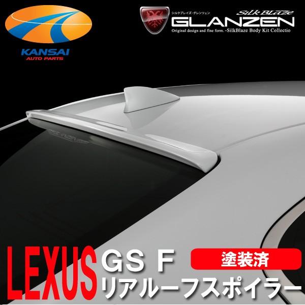 GLANZEN OcF NTX GS F A[tX|C[ h s lzs