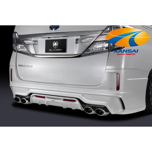 GLANZEN OcF Ft@CA ZO[hAop[ obNtHO^Cv h s lzs