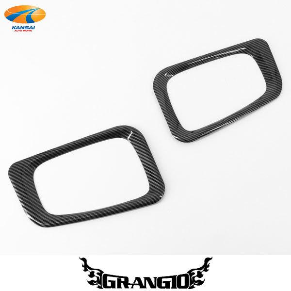 JB74 Wj[VG tHOvJo[ J[{ GRANGIO OWI