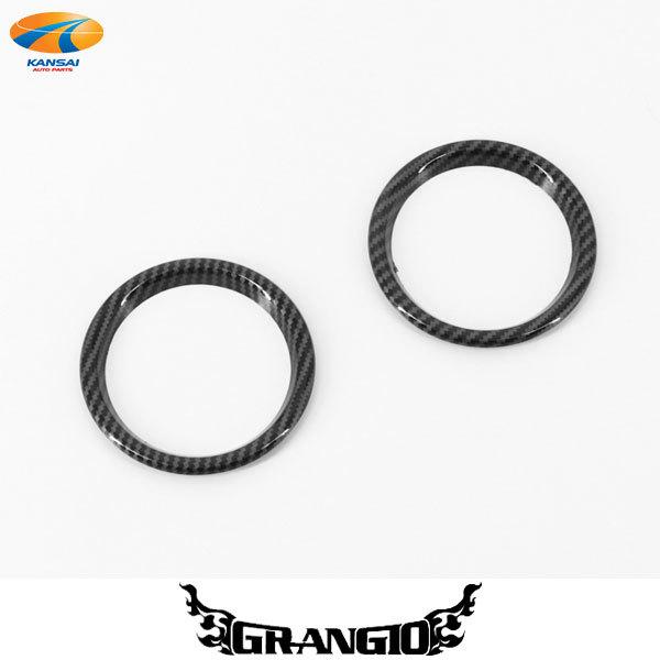 JB64 Wj[ tHOvO J[{ GRANGIO OWI