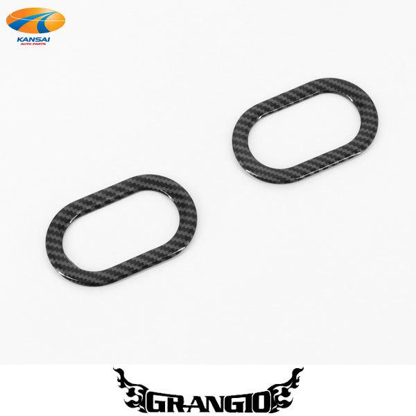 JB64 74 Wj[ Wj[VG TCh}[J[O J[{ GRANGIO OWI